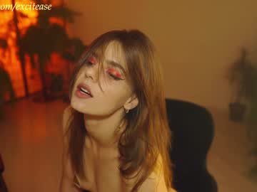 girl cam all day excitease image #7470598