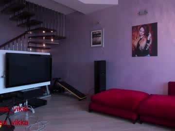girl cam all day misss_vikki image #135912