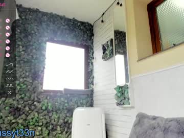 girl cam all day sassyt33n image #5304713
