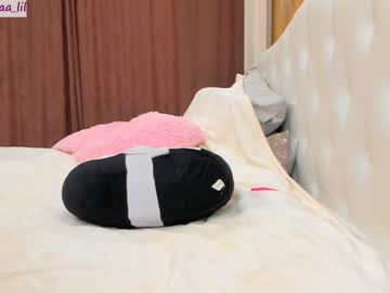 girl cam all day lika_moon image #1621673
