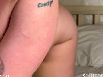 girl cam all day sofftrose image #8630478
