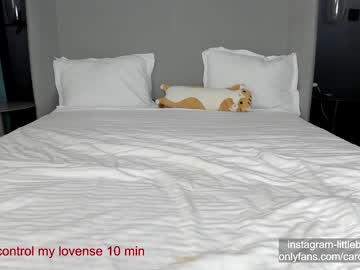girl cam all day carolinaherera image #5932876