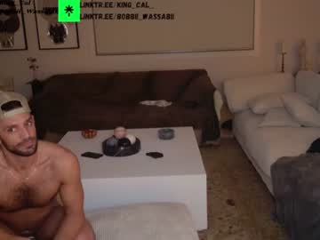 man cam all day king_cal_ image #6460005