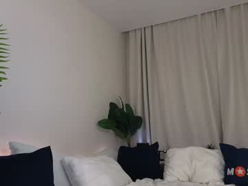 girl cam all day tadammary image #8081284