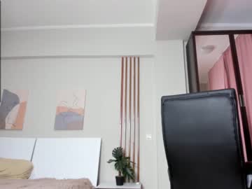 girl cam all day kim_yana image #2406265