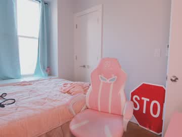girl cam all day aynmarie image #4162173