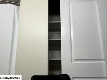 couple cam all day oksofia image #9438911