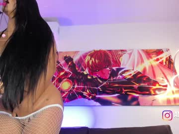 girl cam all day anthoneladoll image #2373482