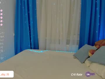 girl cam all day emmika_ image #6418468