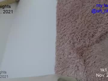 girl cam all day 1k1_nights image #543206