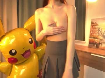 girl cam all day kiriko_chan image #6491373