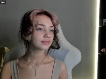 girl cam all day din_star image #4222838