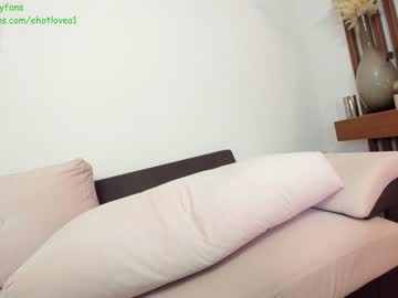 girl cam all day ehotlovea image #6959689