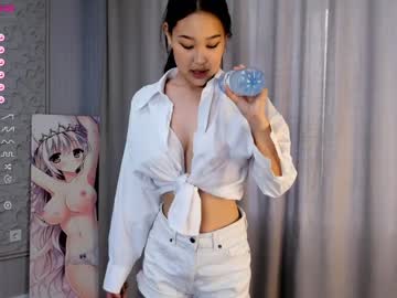 girl cam all day akime_girl image #4953820