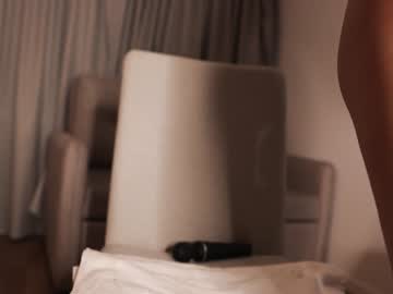 girl cam all day star_gazing image #974372