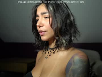 girl cam all day soy_sofia image #8671865
