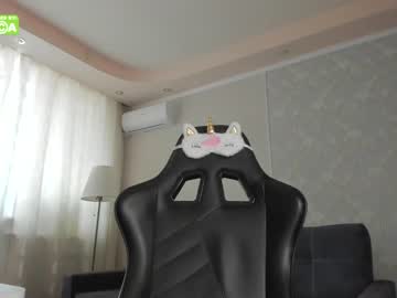 girl cam all day coy_t66nager image #1643682