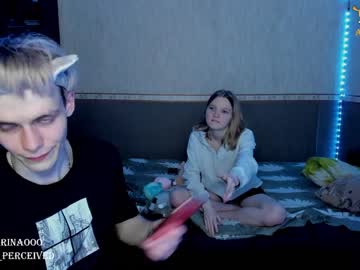 couple cam all day angell_rina image #4578568