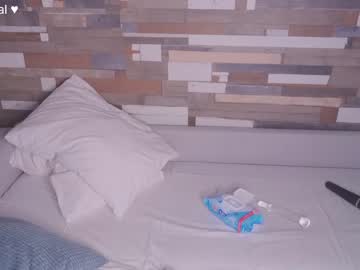 girl cam all day aveksmr image #849918