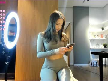 girl cam all day aya_hitakayama image #3982727