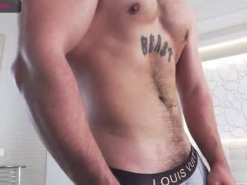 man cam all day arilas_ image #1033341