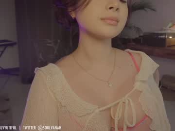 girl cam all day soulvanah image #2256677