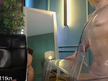 girl cam all day milly_shy image #7209180