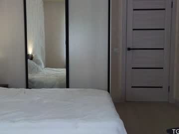 girl cam all day tadammary image #7273715