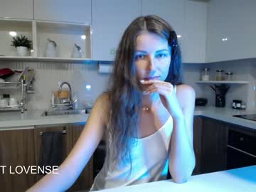 girl cam all day anna_shine_ image #5276781