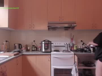 girl cam all day homescreen69 image #795239