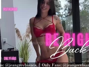girl cam all day jeangreybianca image #7191339