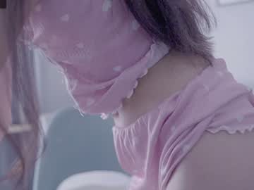 girl cam all day miso_misa image #8434190