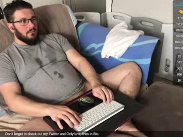 man cam all day trojanbrit image #3610375