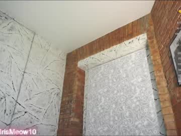 couple cam all day emiliacourtney image #6014282