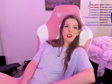 tranny cam all day jade49 image #3707265
