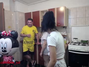 couple cam all day iuliana32 image #476364