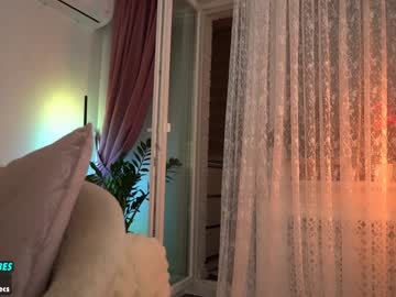 girl cam all day sweety_rinushka_ image #9041894