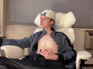 man cam all day babyfacenorth image #9092540