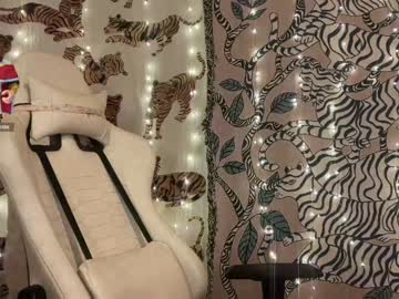girl cam all day ari_02 image #5182035
