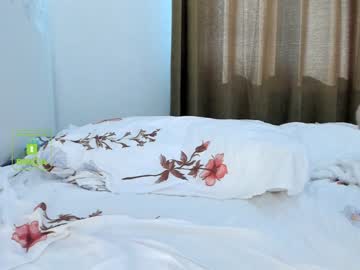 girl cam all day lee_yoona image #41777