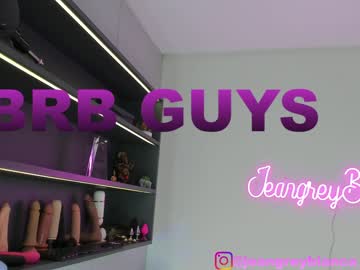 girl cam all day jeangreybianca image #4699655