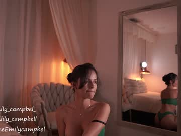 girl cam all day emiilycampbell image #9057476