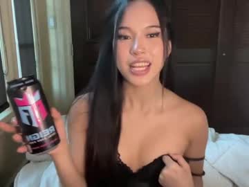 girl cam all day ciararogue image #7185581