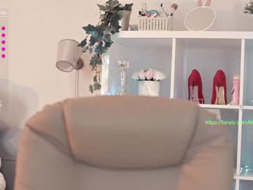 girl cam all day mia_milagros image #1993559