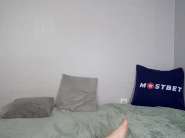 couple cam all day foxeslovefoxes image #8225556