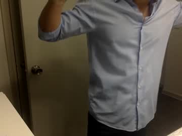 man cam all day dndo21 image #5562068