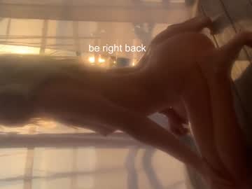 girl cam all day ocicat image #8492343