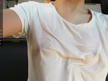 girl cam all day mary_shiota image #7418709