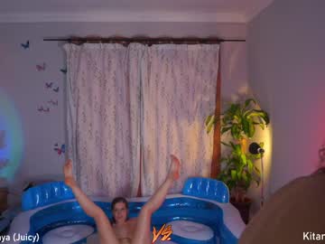 girl cam all day juicyandthepussyblvd image #2898398