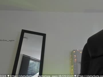 girl cam all day katestone_again image #7874552